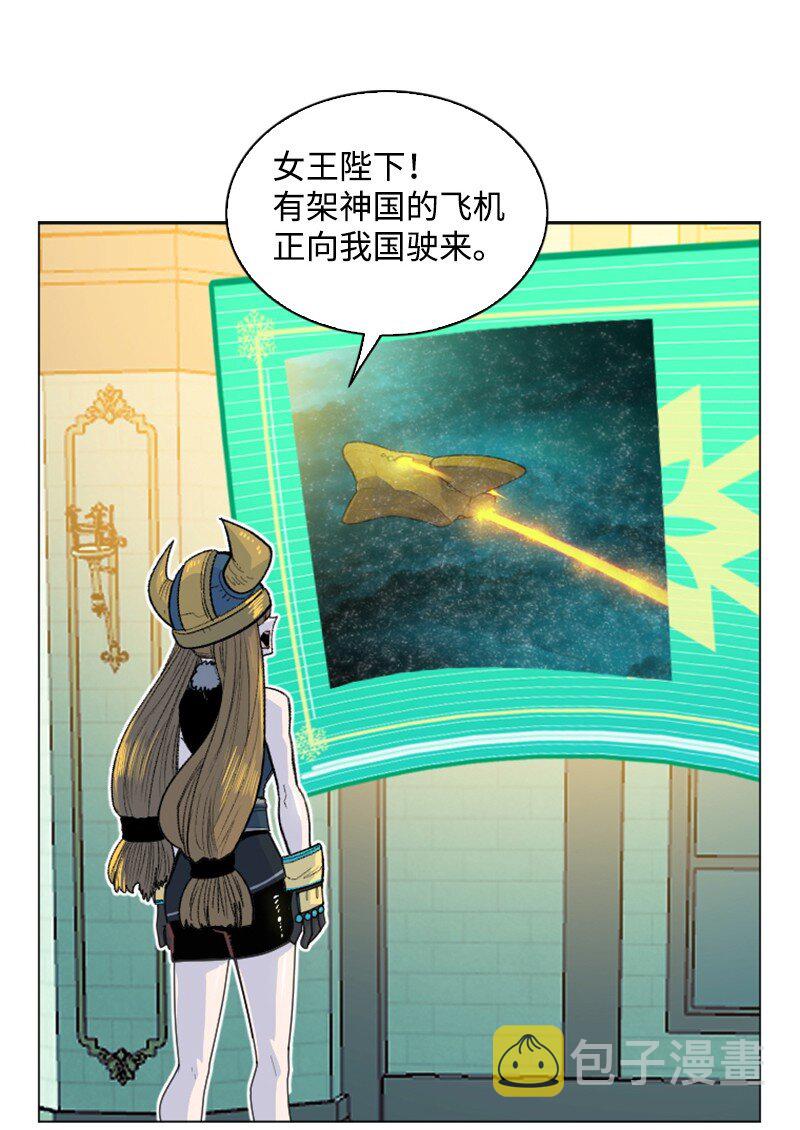 180 世上最美的人73