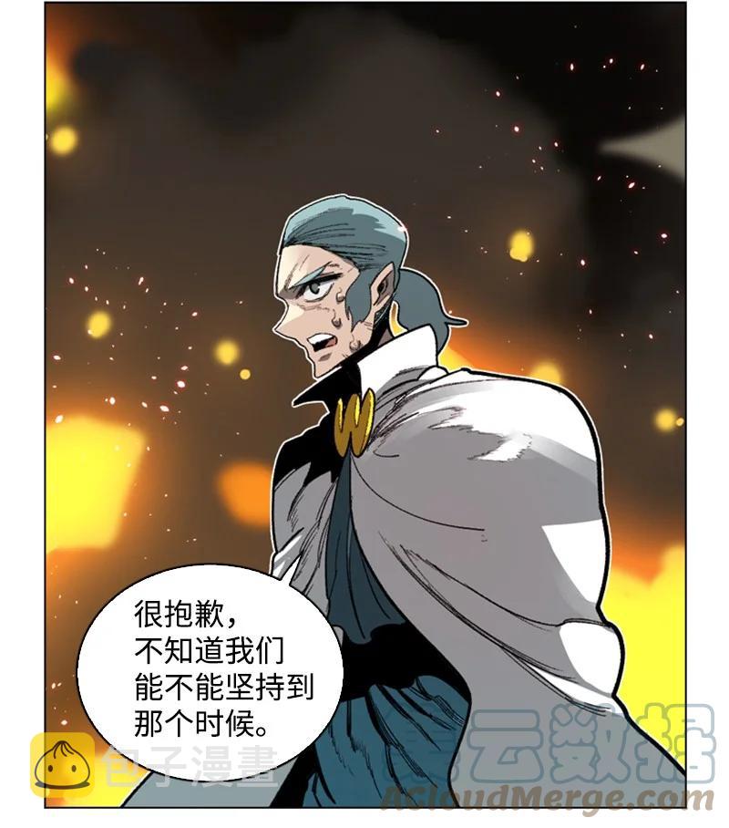 69 诱引28