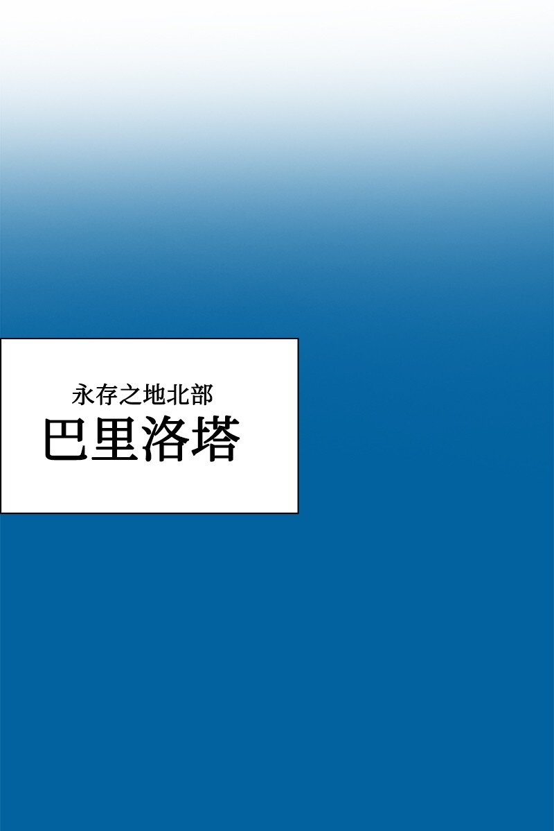 181 讨欢心9