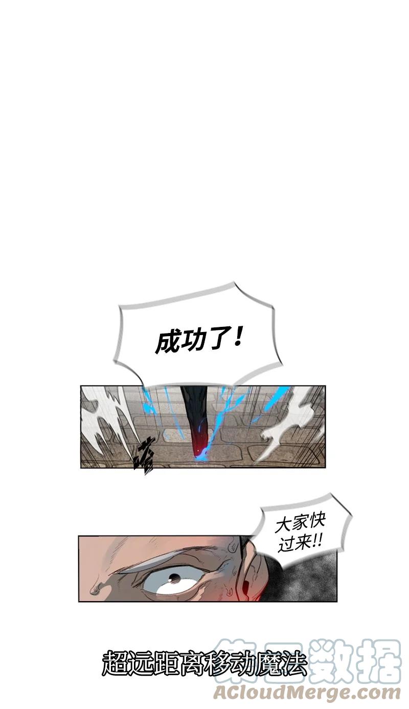 43 反对73