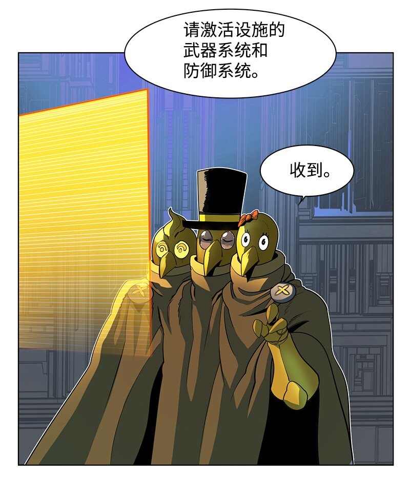 210 希特里昂防御战47