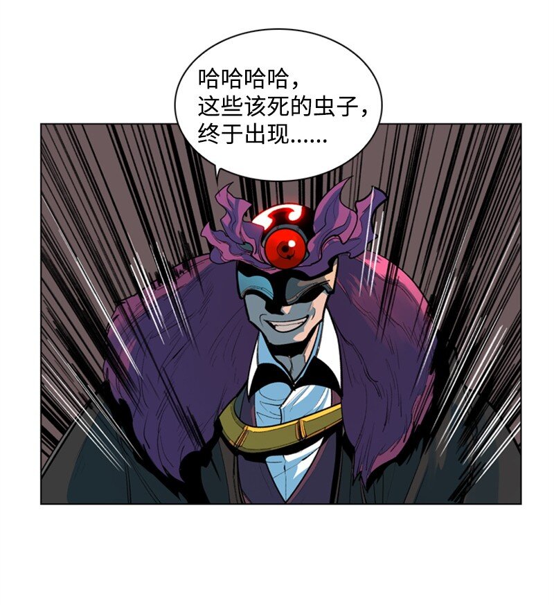 02 渔翁得利9