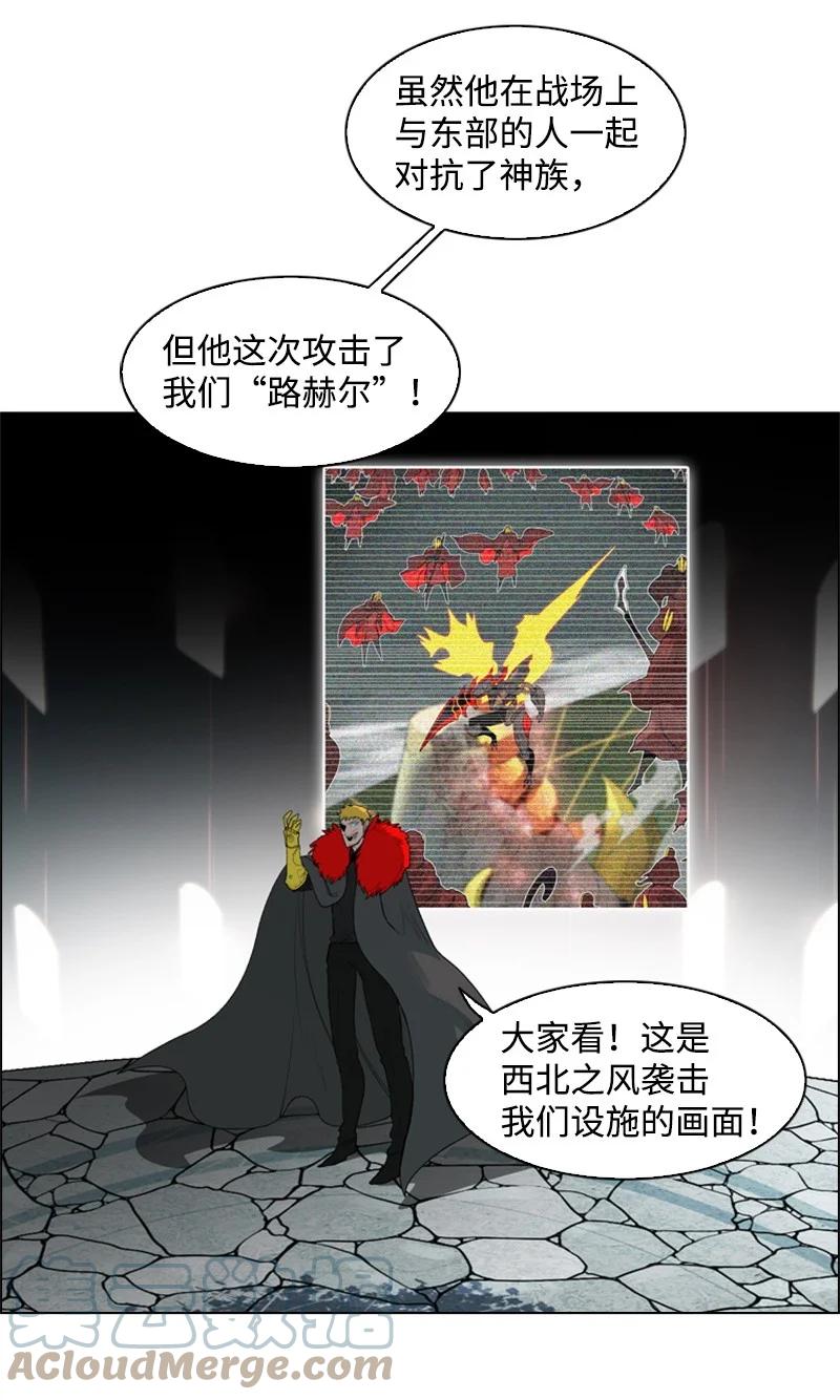 54 游戏开始24
