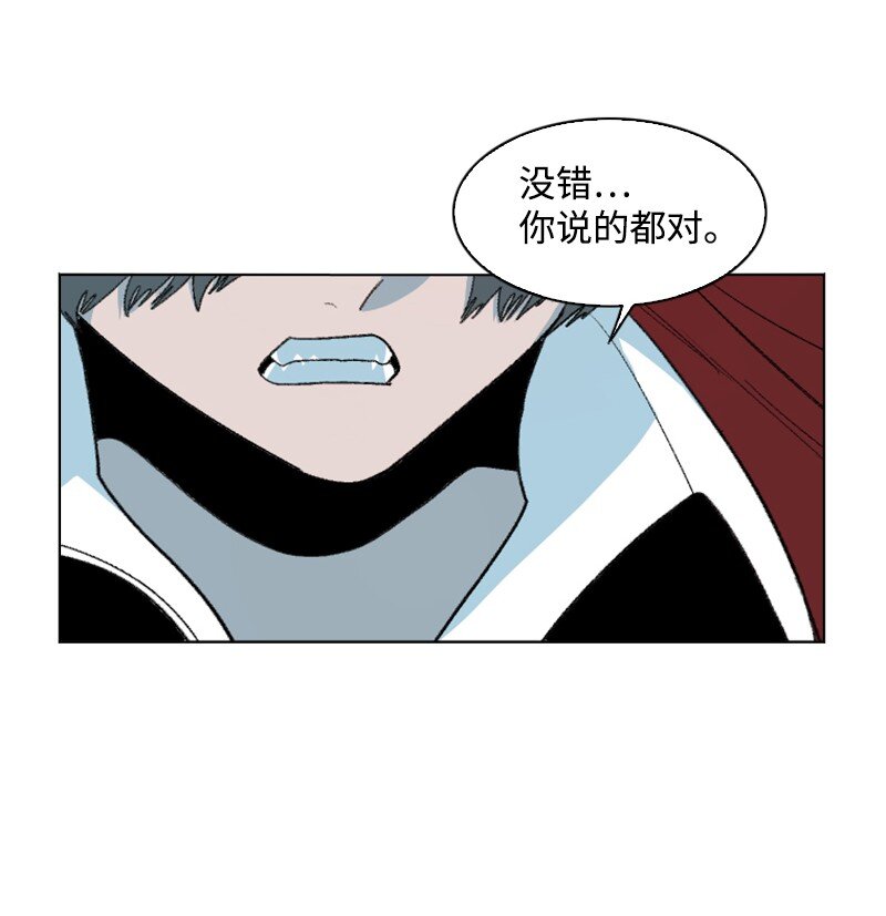174 最後的选择31