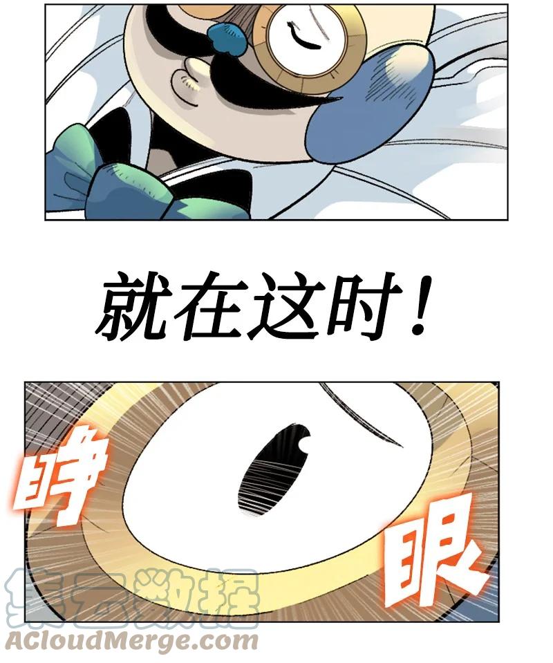 143 绝处逢生92