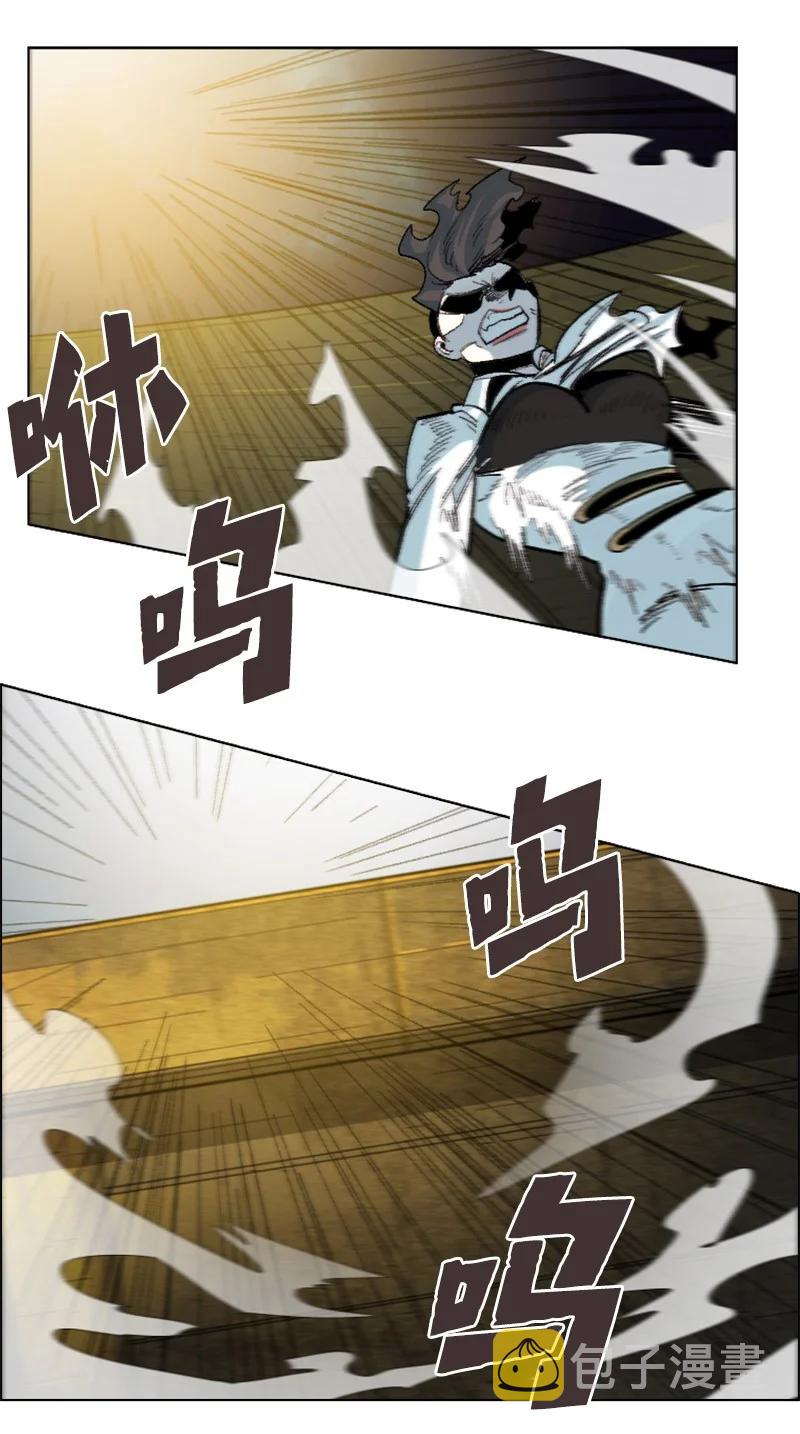 146 剑士之战30