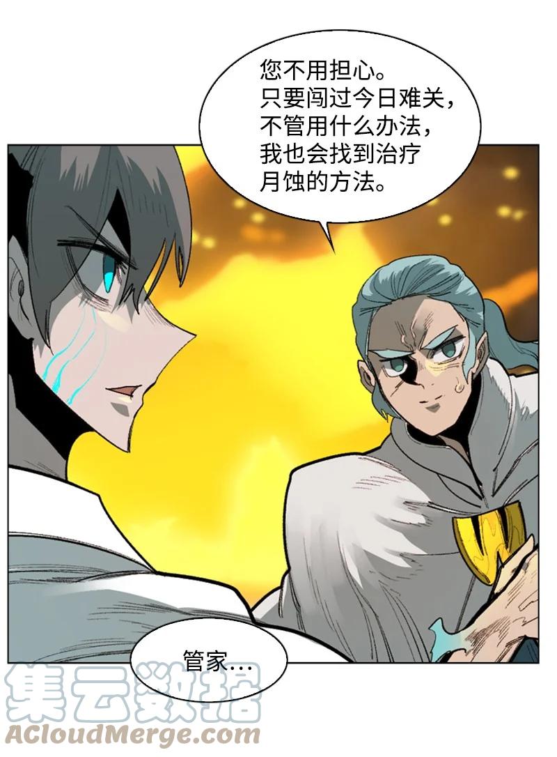 68 无聊杀着玩24