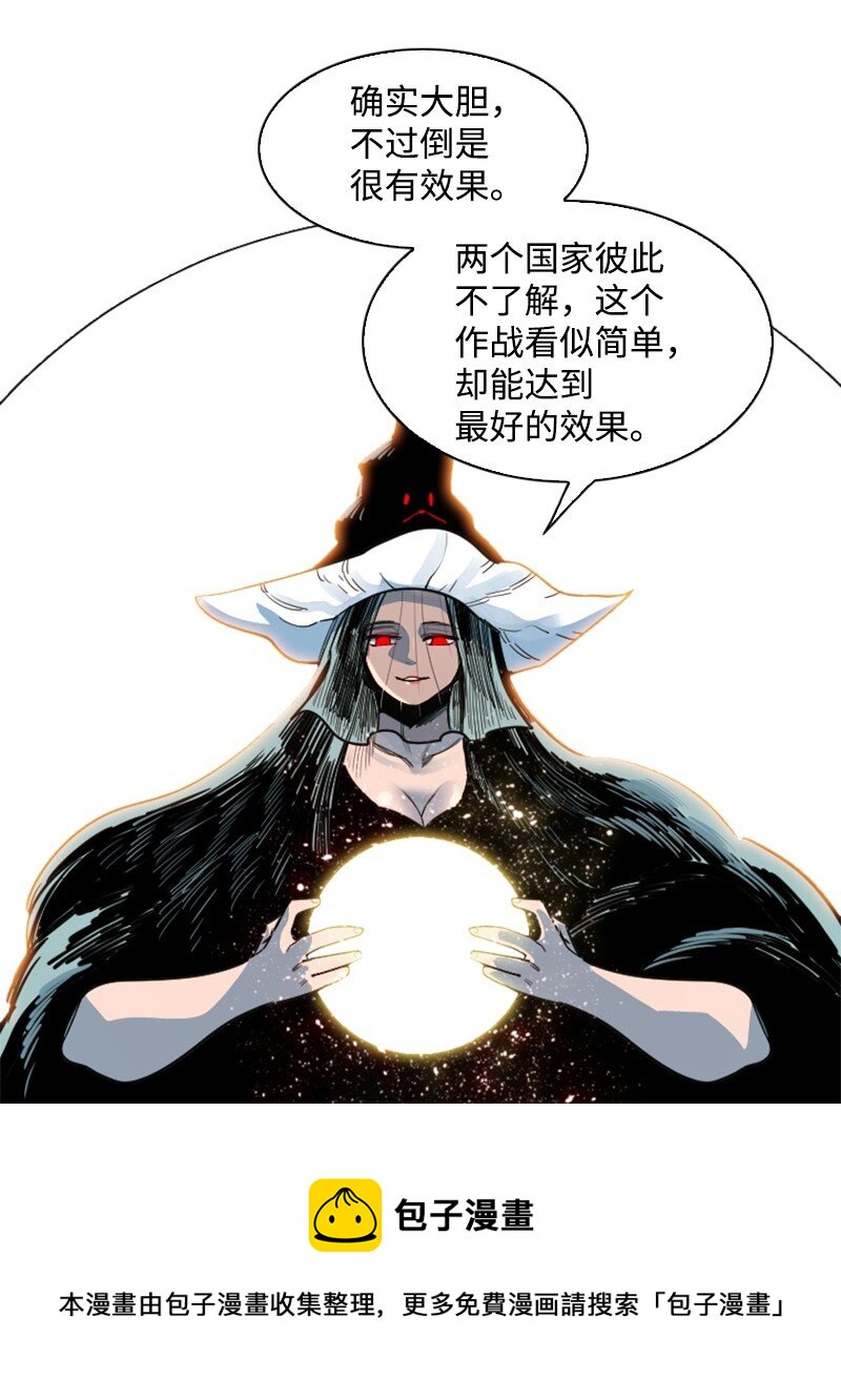 180 世上最美的人65
