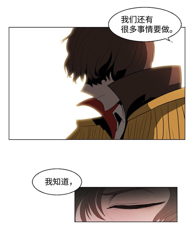 08 抛弃38
