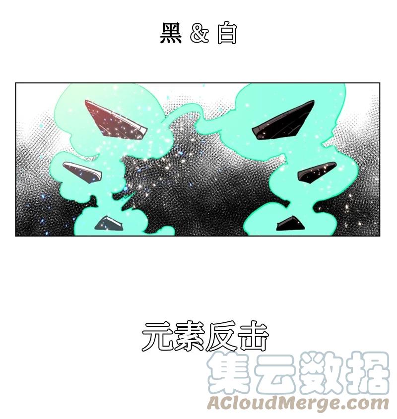 61 恶战20