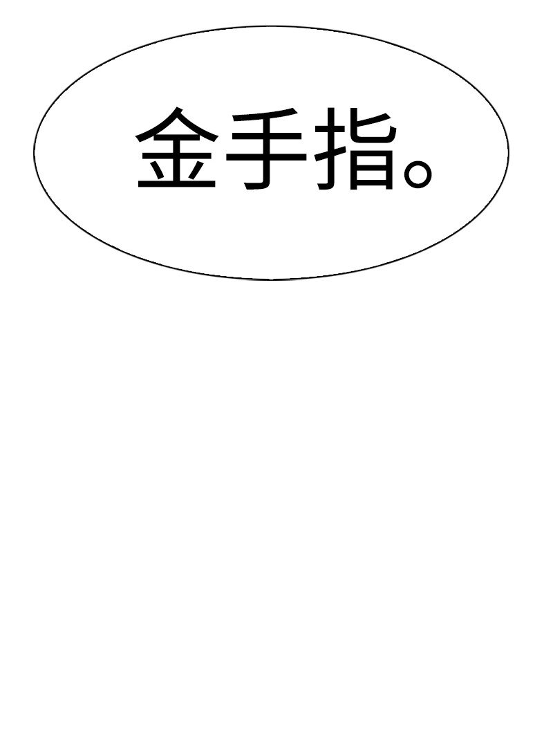 207 魔王VS精灵王97