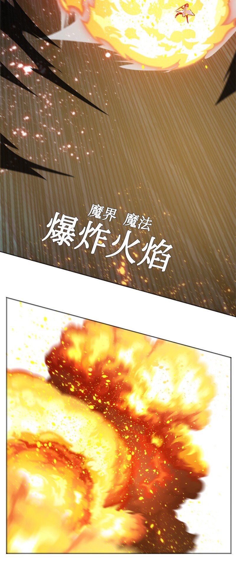 199 拿回被偷走的东西57