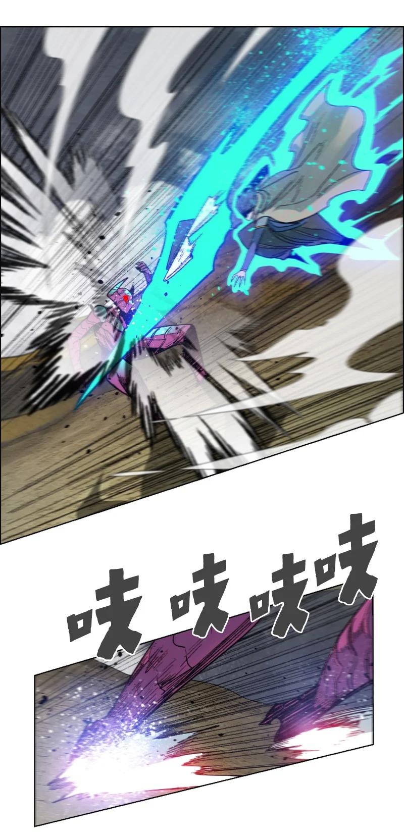 129 穷追不舍16