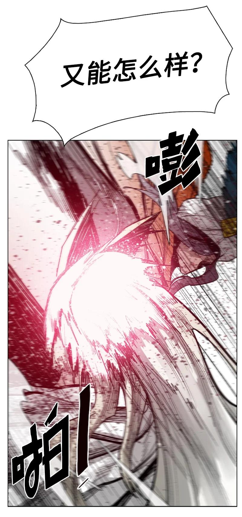 84 被你发现了40