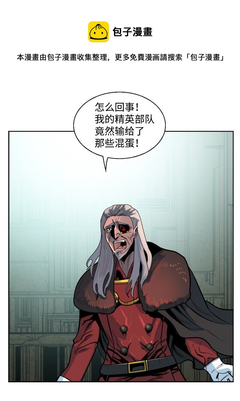176 北部的决心148