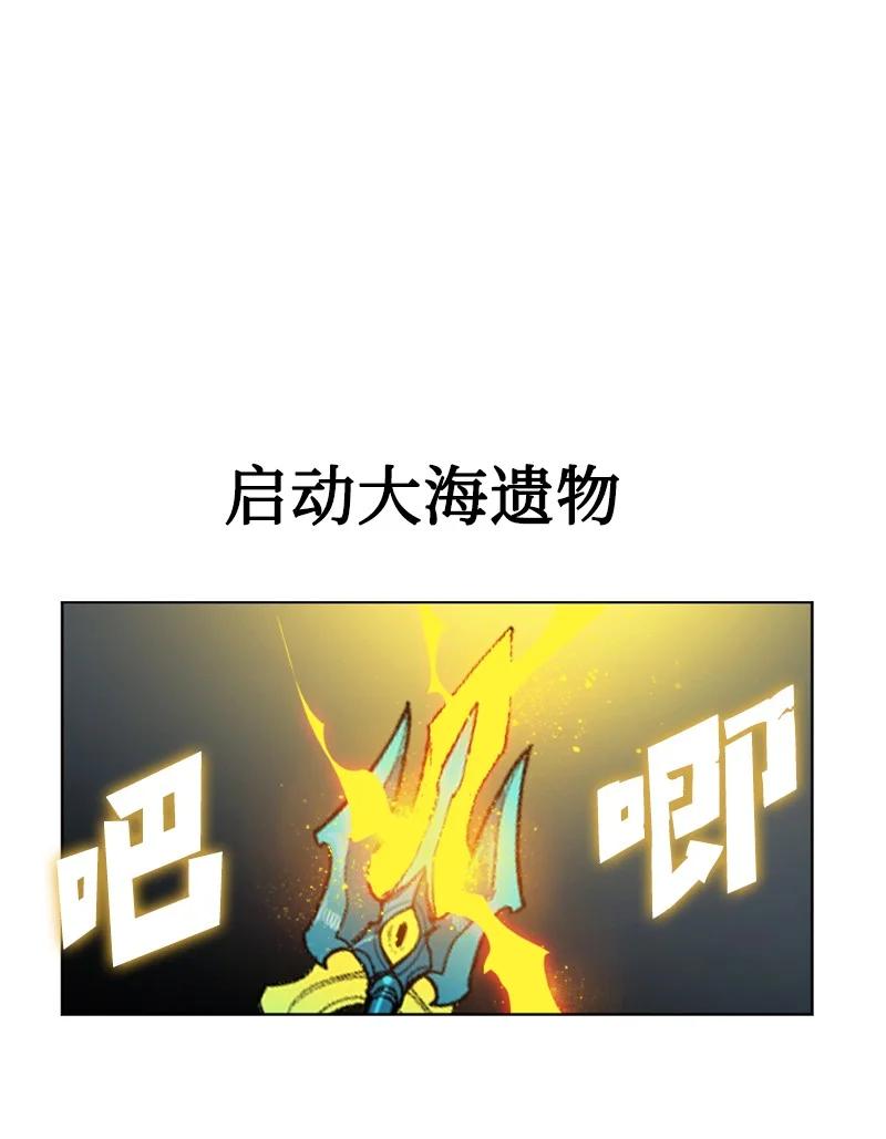 143 绝处逢生34
