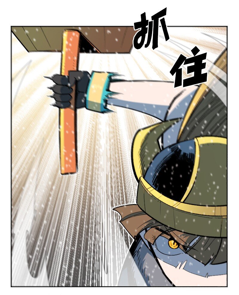 185 正面对抗47