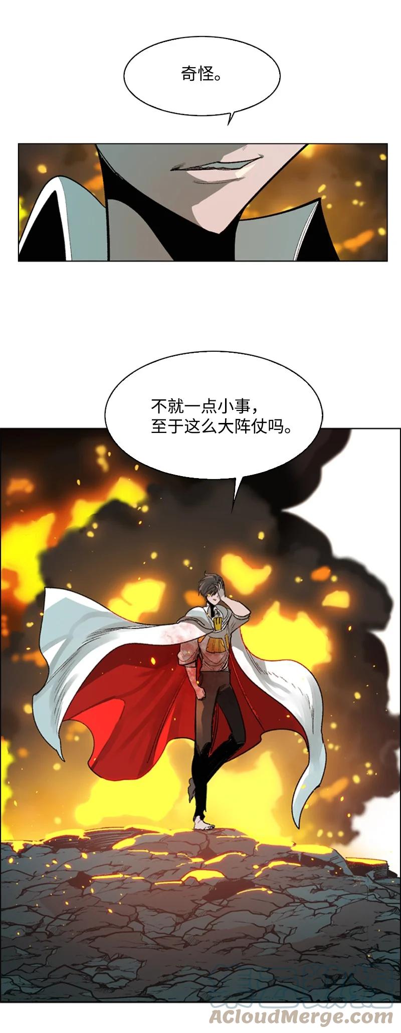68 无聊杀着玩104