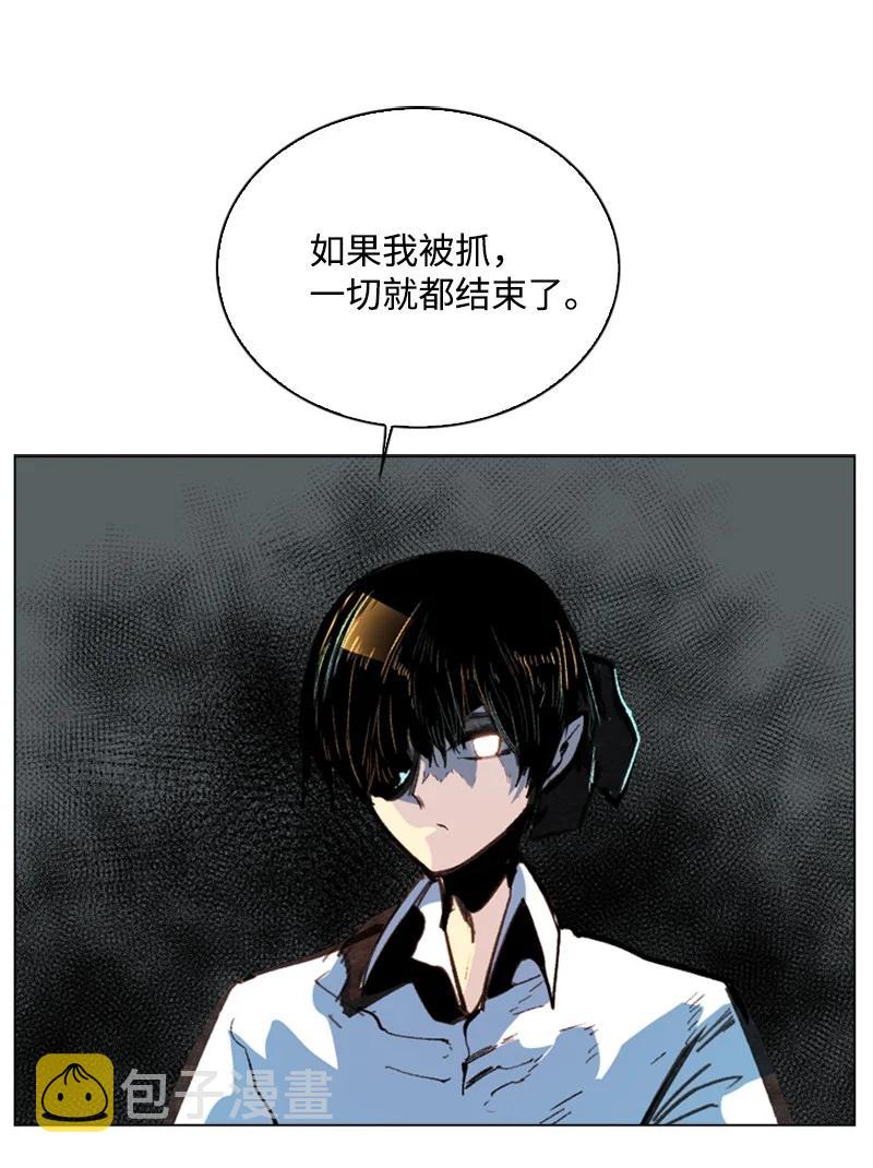62 拉下神坛26