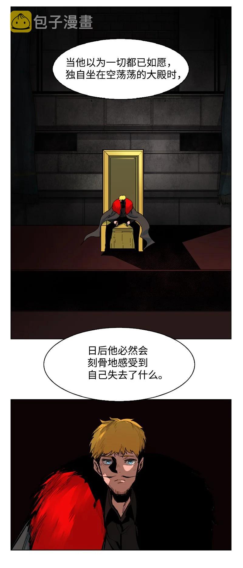 76 下个目的地62