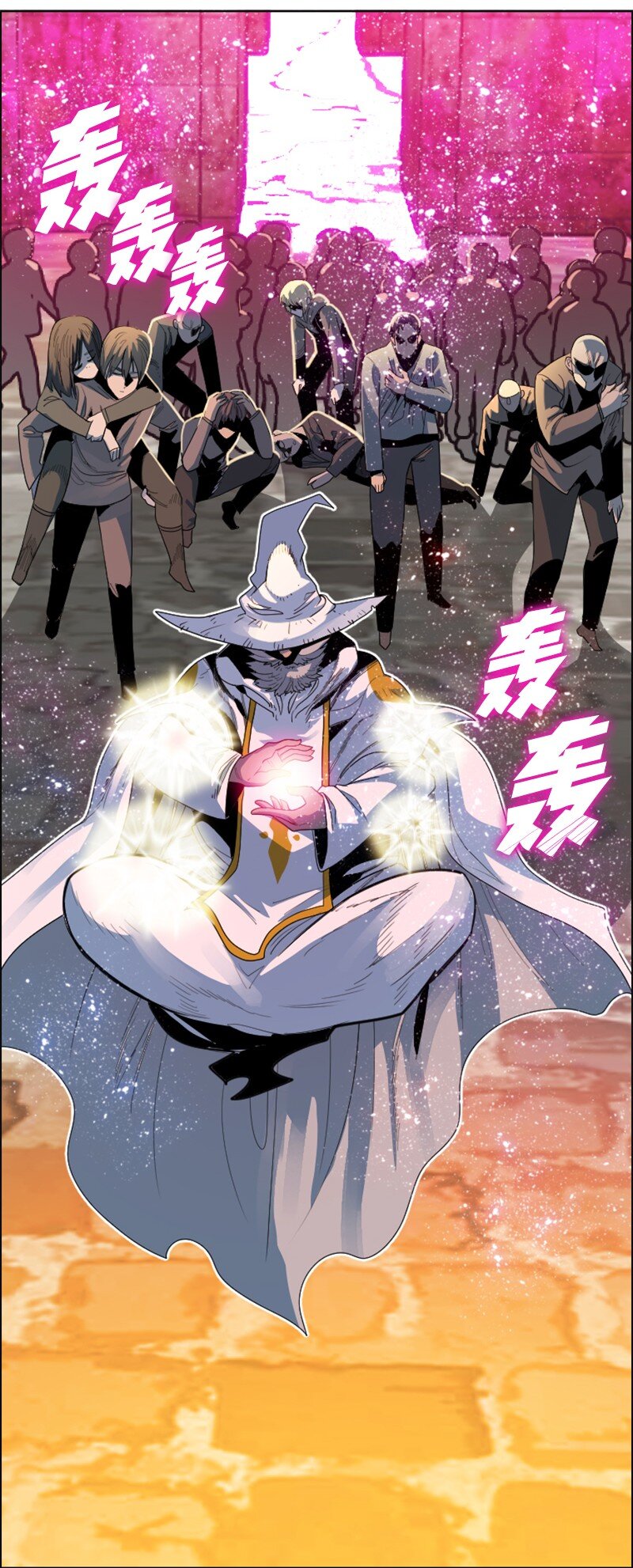 207 魔王VS精灵王5