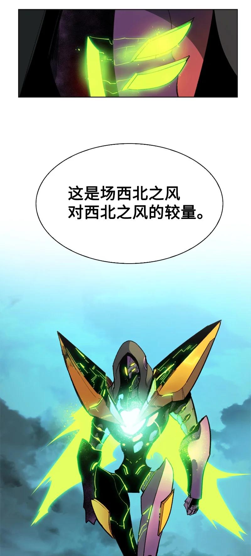 80 真正的目的97