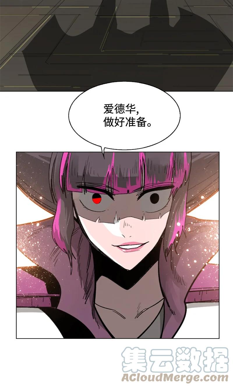 112 心理战73