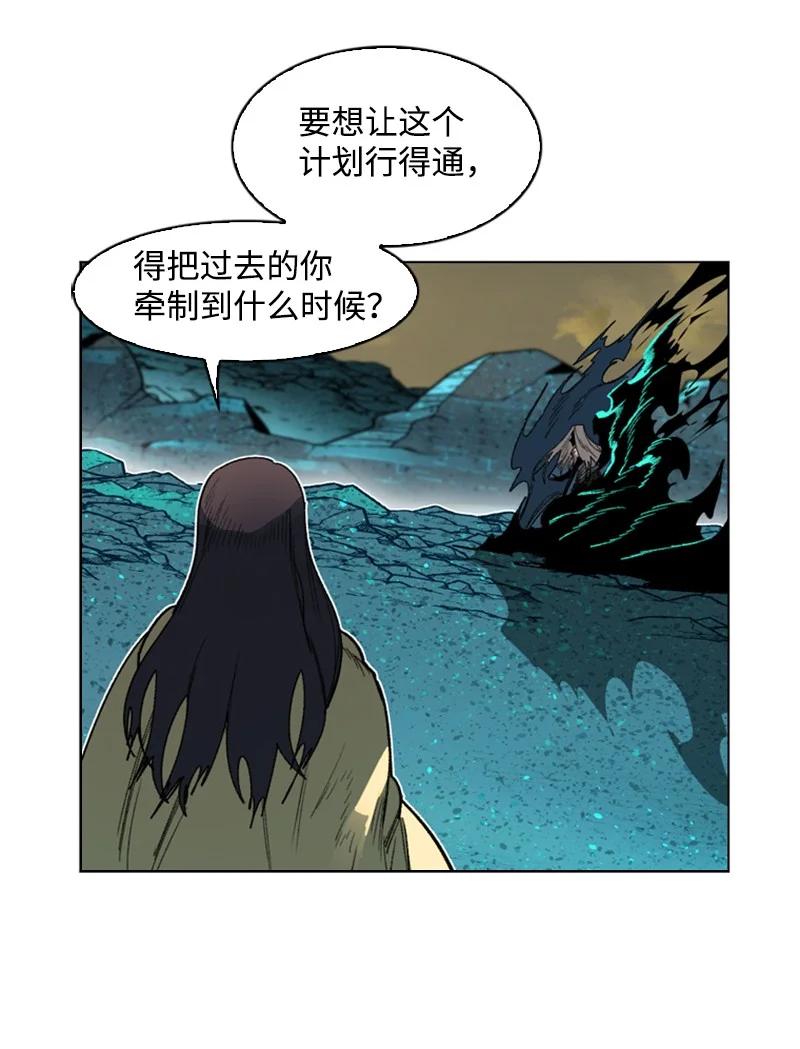 105 偷自己77