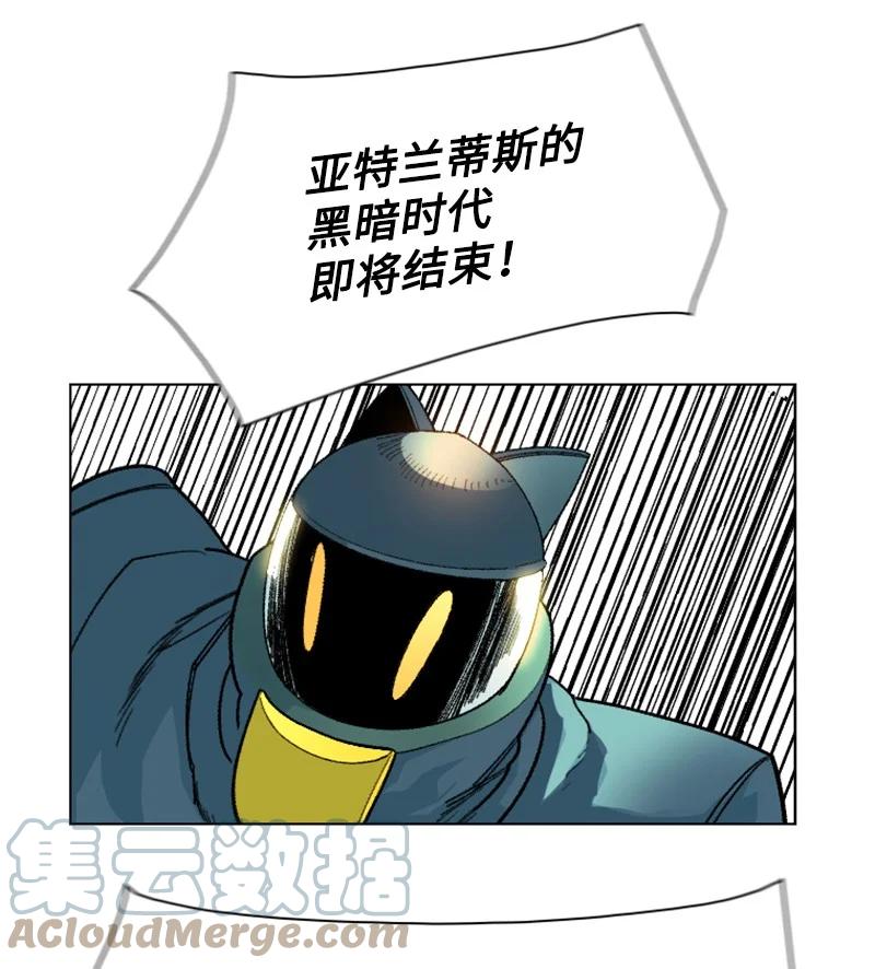 139 成爲女王79