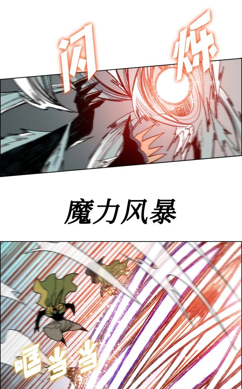 107 时间墙解除57