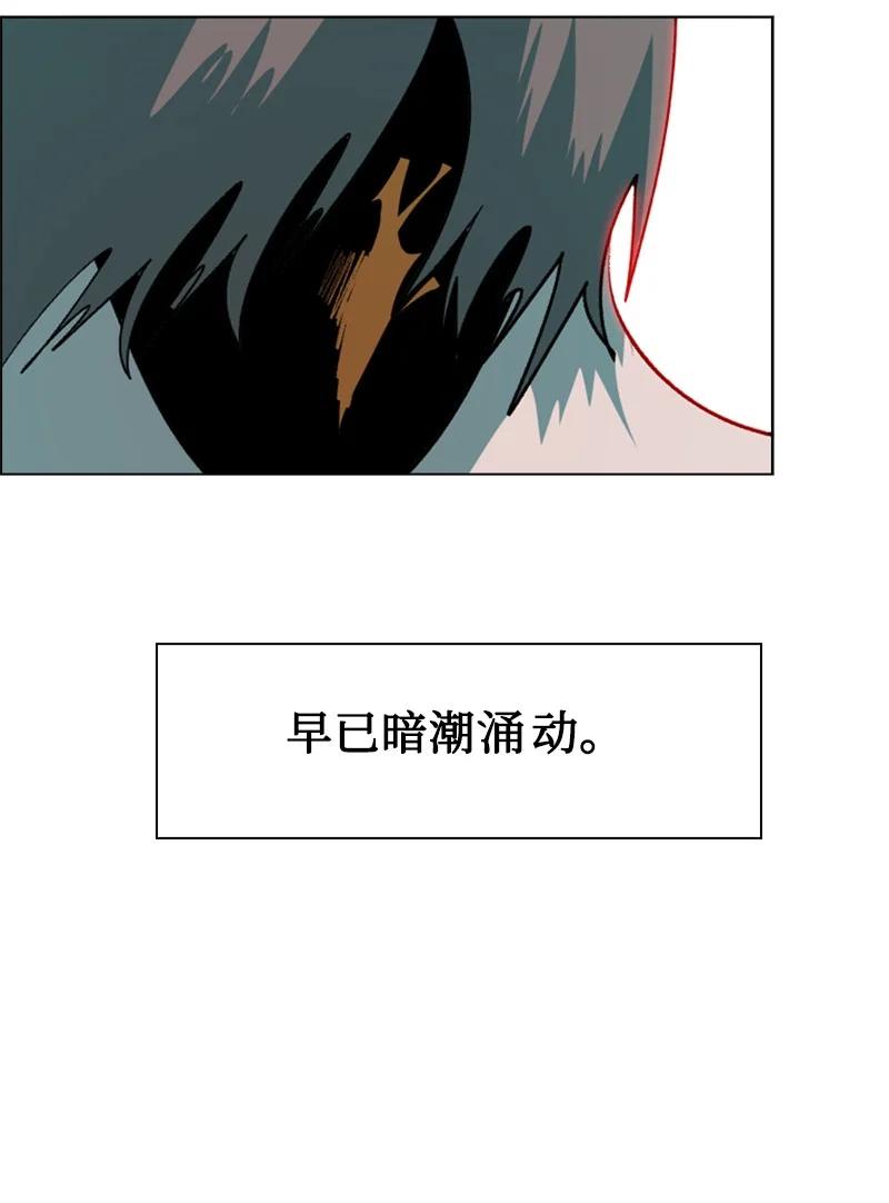 93 他还活着62