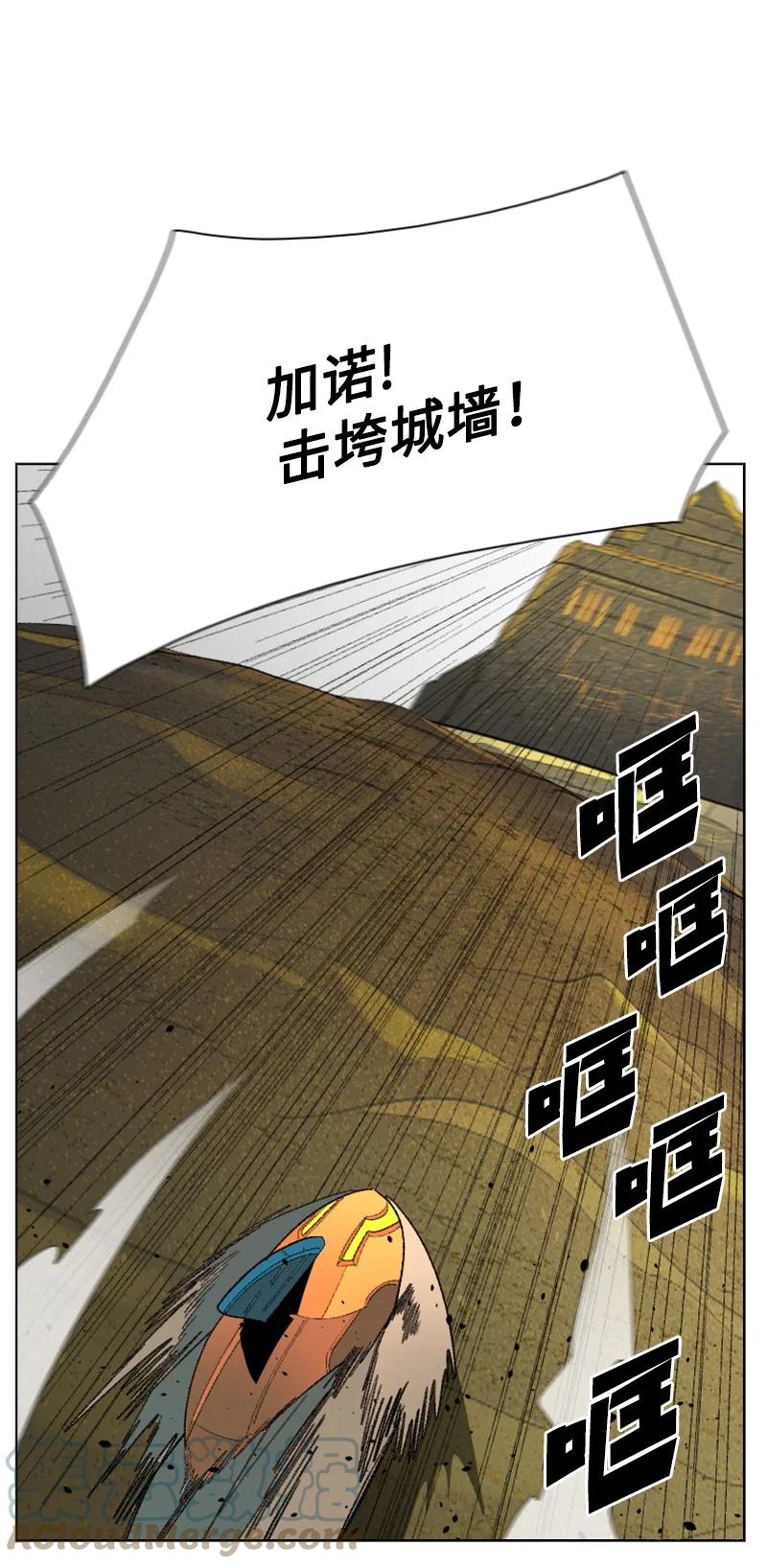 132 落入下风45