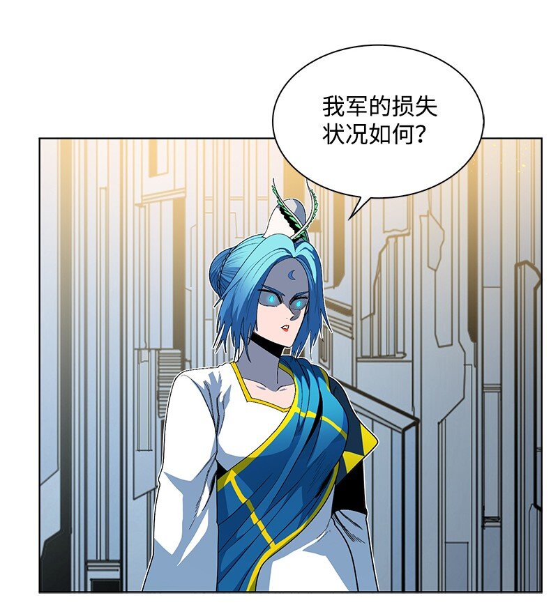 211 战术交锋67