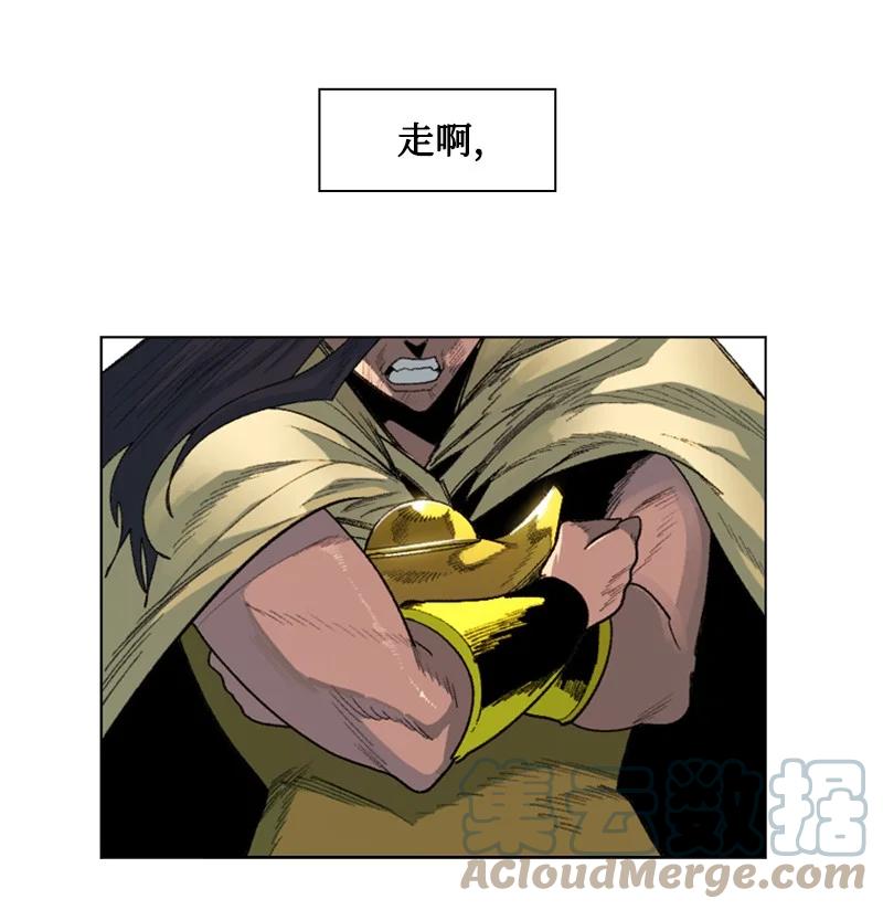 135 神灯52