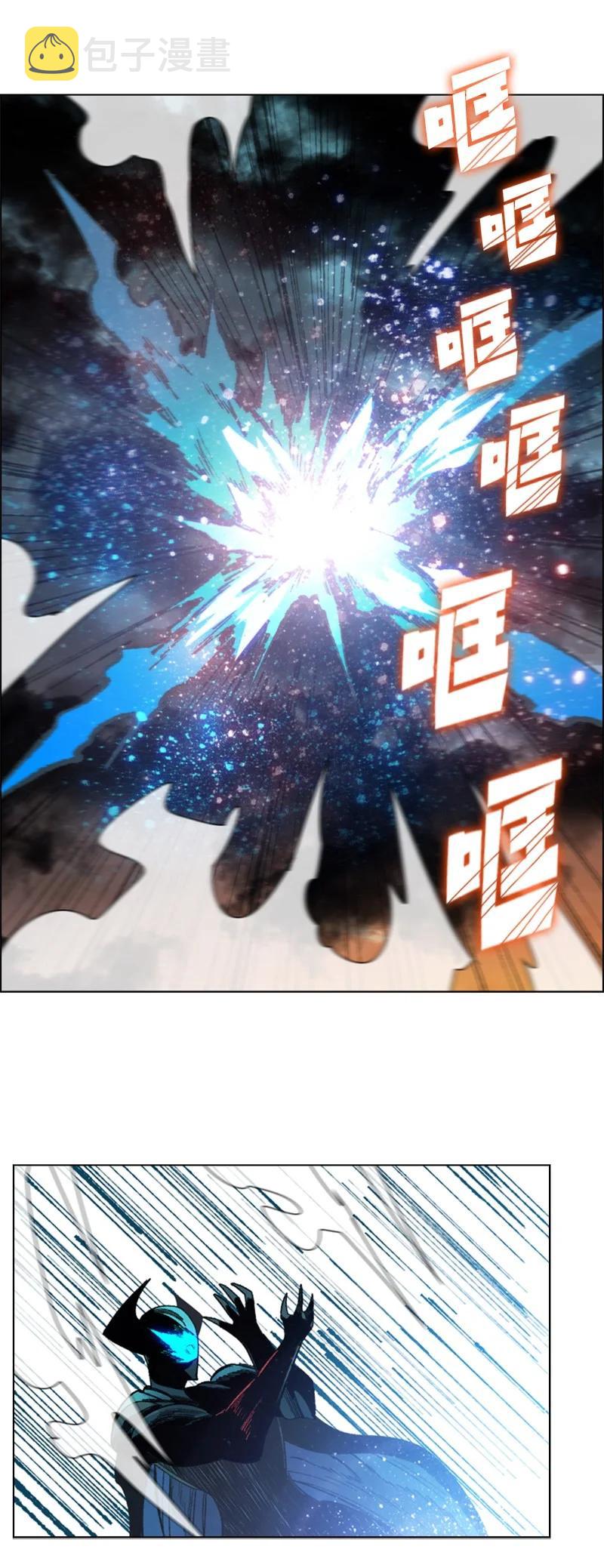 122 次元战术14