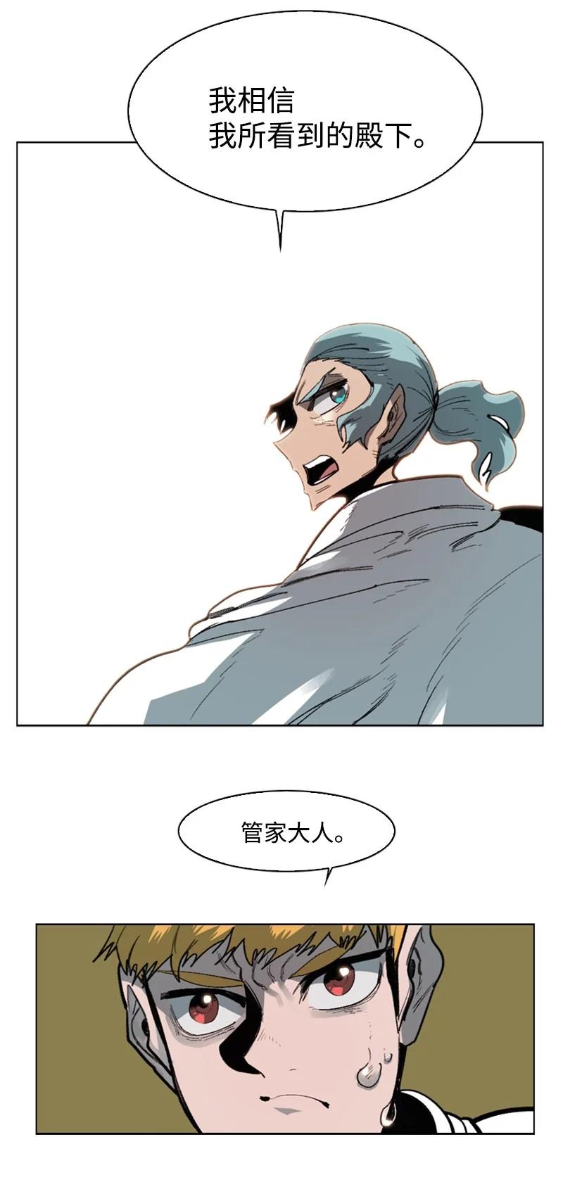 69 诱引63