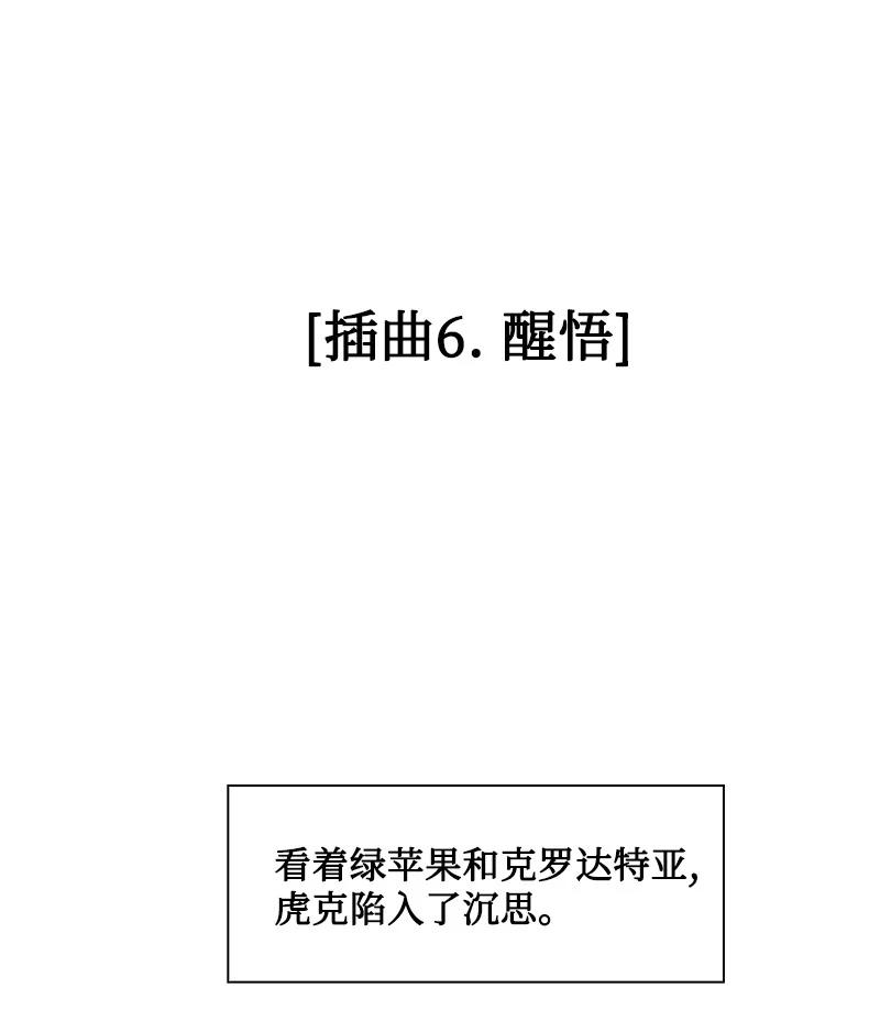 159 打情骂俏86