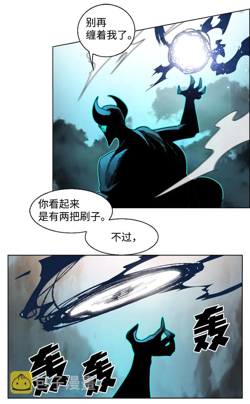 122 次元战术1