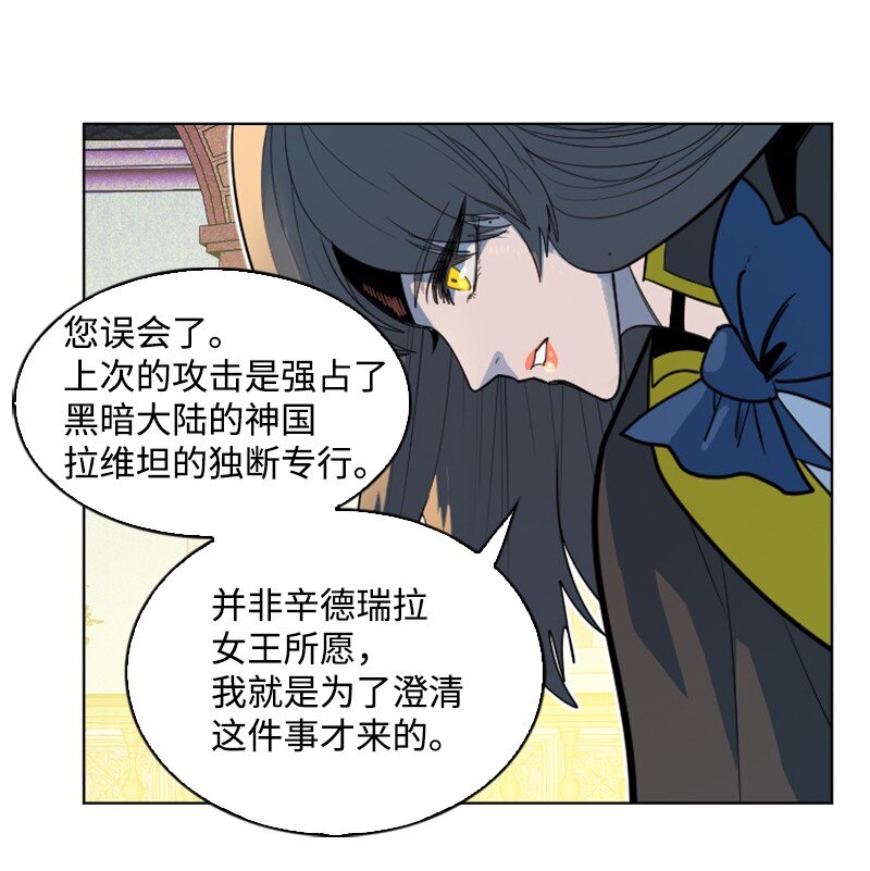 181 讨欢心61