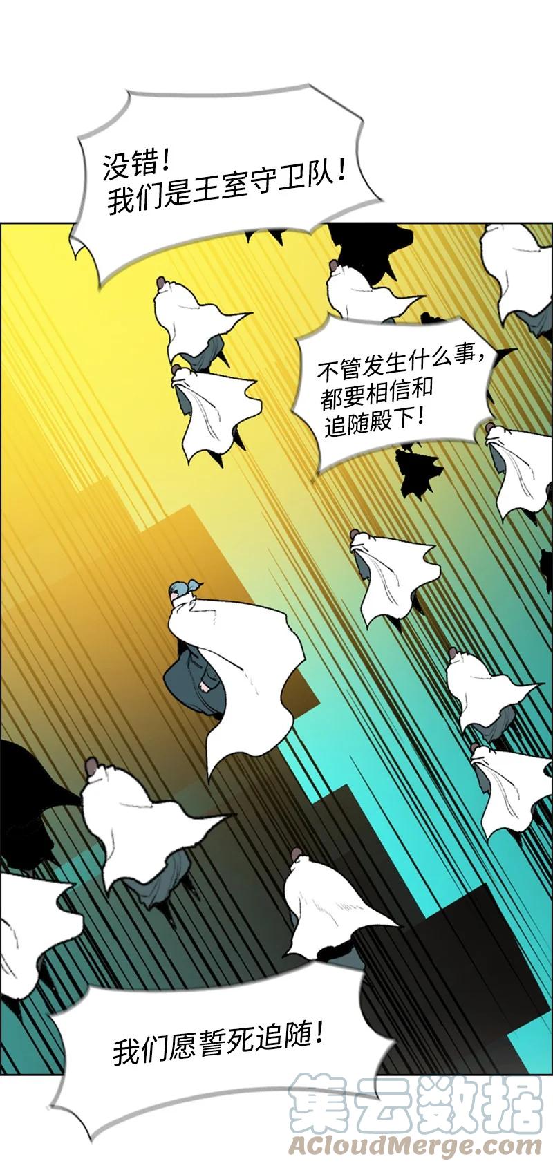 69 诱引64