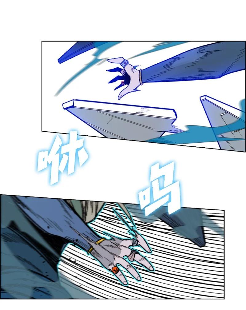 129 穷追不舍23