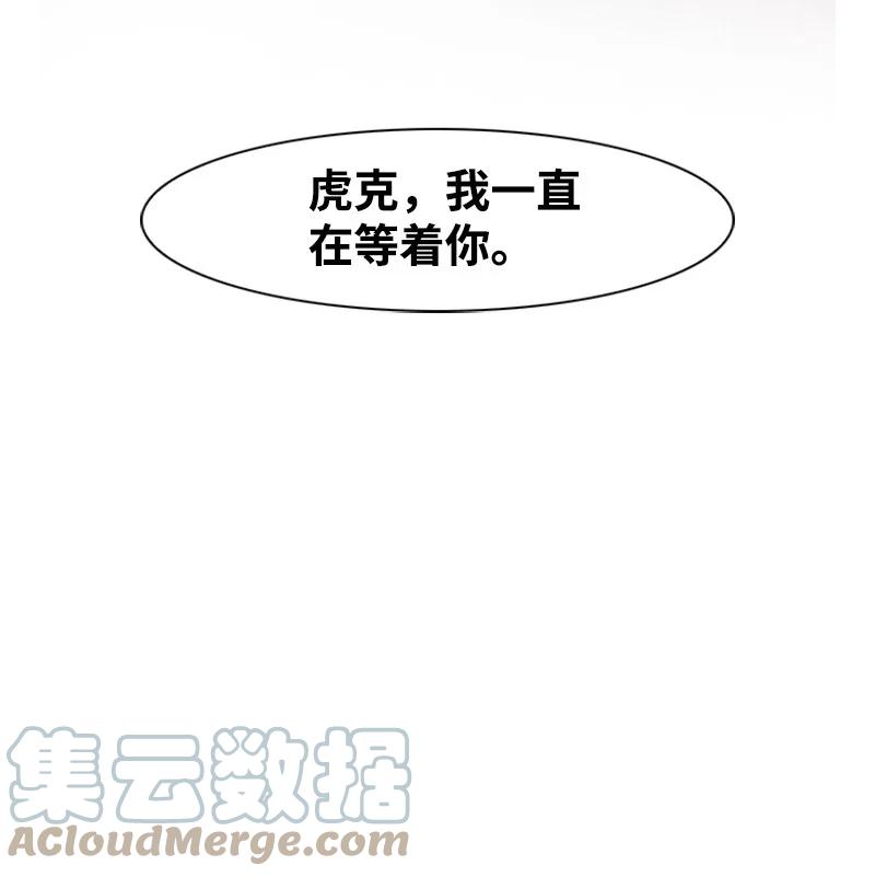 13 大师凯恩88