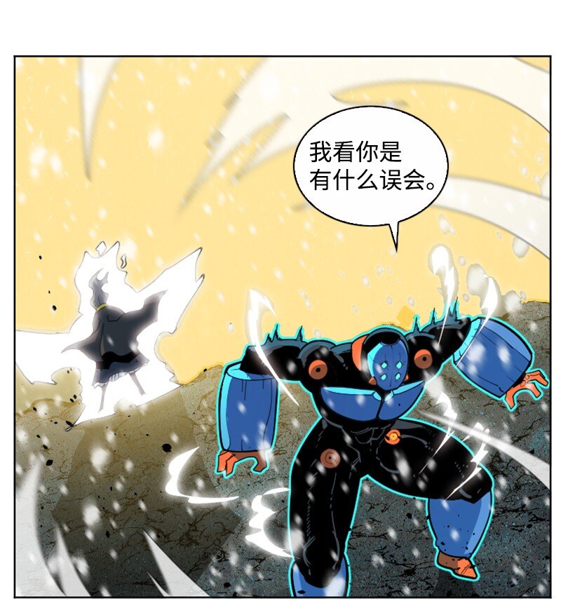 192 强敌89