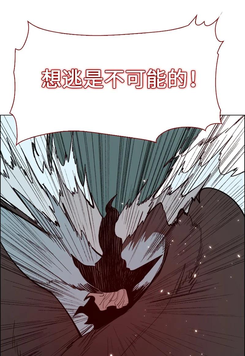 64 瞬间移动魔法阵71