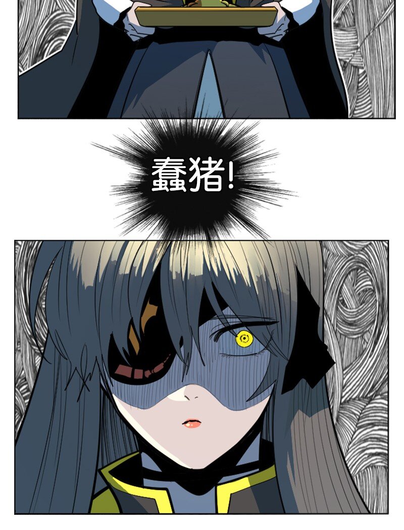 181 讨欢心82