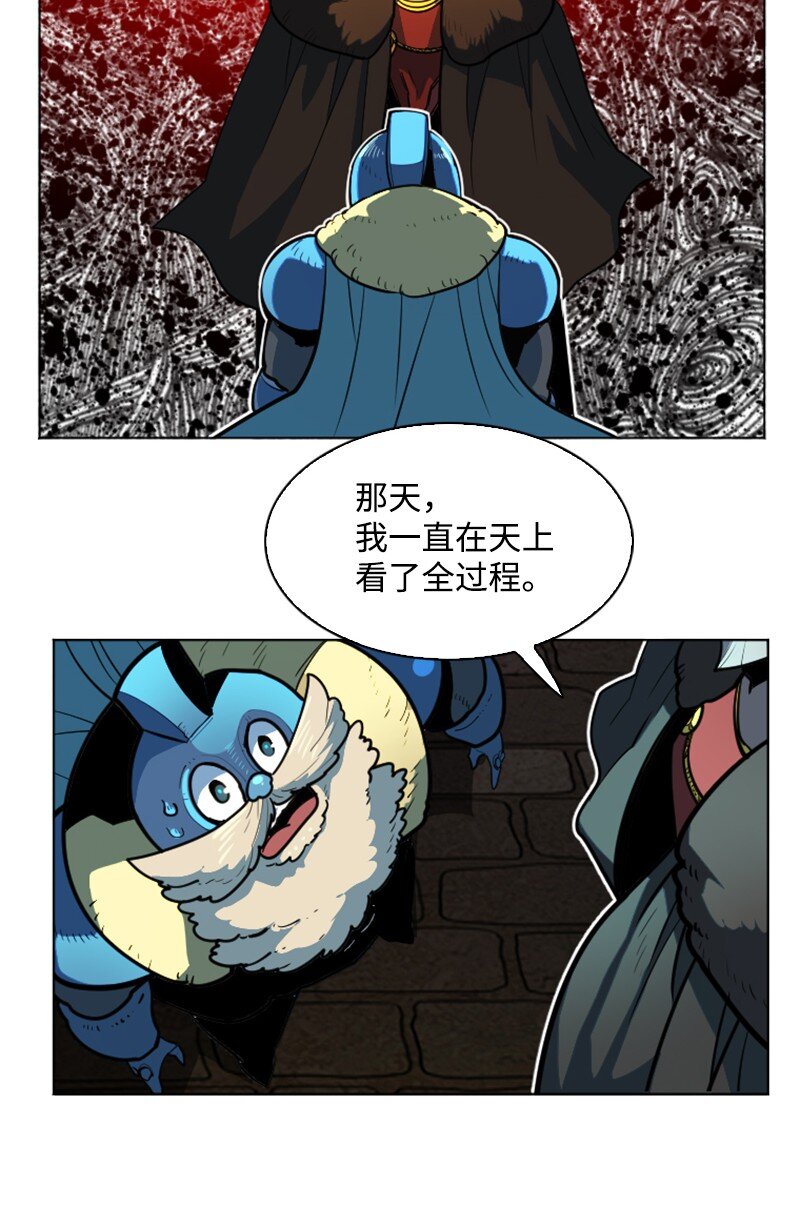 181 讨欢心50