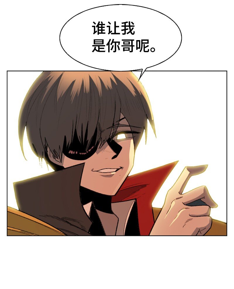 173 神的溃败81