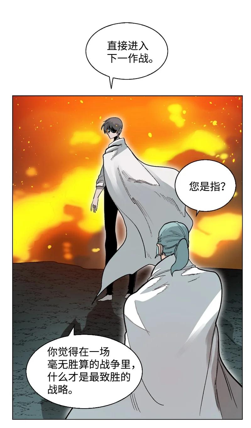 69 诱引30