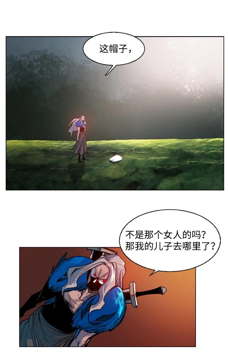 24 往事25