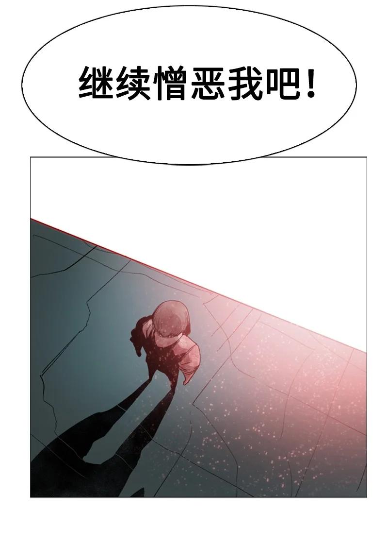 71 召唤魔兽15